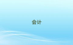 h̵W(xu)(hu)Ӌ(j)