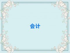 dϺ^(q)(j)(hu)Ӌ(j)W(xu)