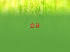 2025ϿӋ㻯Ӗ(xn)M(fi)öX10