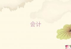 2018ТТυ^(q)м(j)(hu)Ӌ(j)Ӗ(xn)