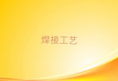 L(zhng)ɳ껨^(q)W(xu)CȥĂ(g)W(xu)Уʮ