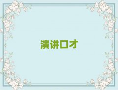 ϲؔ(ci)ُ(gu)V(chng)W(xu)v^õČW(xu)У
