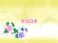 BʾӅ^(q)ڲӖ(xn)W(xu)УļҺ