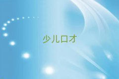 2018긣_(ti)^(q)dvӖ(xn)M(fi)