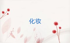 |ݸƽݎ＾ӖWM10