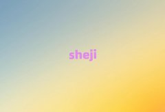 dƽW(xu)܇(ch)Sވ(bo)
