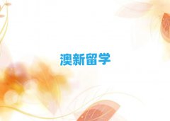 ʯfA^(q)W(xu)нC(j)(gu)