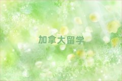 h~څ^(q)ôW(xu)Ă(g)нC(j)(gu)