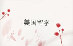 2018T(mn){(gu)W(xu)н
