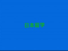 _ձW(xu)нC(gu)ַ