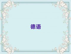 2025Ͼ^(q)كZӖ(xn)M(fi)
