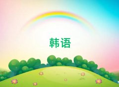 Ͼ^(q)nZм(j)Ӗ(xn)Ă(g)