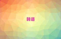 Ͼ^(q)nZм(j)Ӗ(xn)