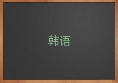 Ͼ^(q)W(xu)̄(w)nZǂ(g)W(xu)У