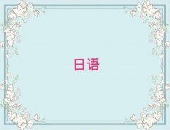 20188·Ϻϼ·ZZӖ(xn)C(gu)а