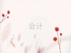ɶpмӋӖ(xn)C(gu)10