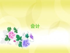 |ݸӋ㻯Ӗ(xn)M(fi)