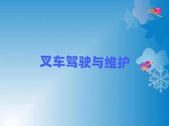 R^(q)܇(ch)YCW(xu)УӖ(xn)