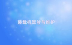 ɶ\^(q)ČW(xu)bdC(j){C