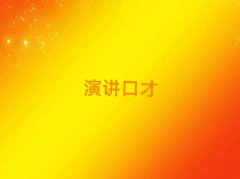 2018όd^(q)W(xu)|(zh)