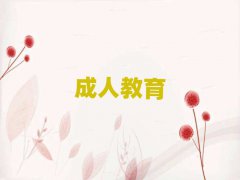 (j)γǅ^(q)SSATW(xu)