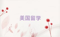 hŴ^õ(gu)W(xu)нַ