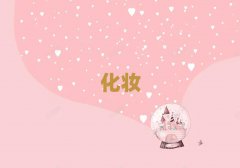 ڸ^(q)W(xu)ӰǻyĂ(g)