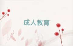 2018g＾Ӗ(xn)ַ