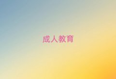 2018|I|I^(q)˼＾Ӗ(xn)W(xu)Mַ