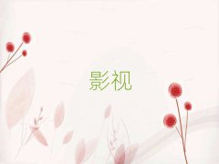 Fꖰƅ^(q)W(xu)ӰҕЧĂӖ(xn)