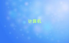KݸӋ(j)C(j)ƌW(xu)cˇg(sh)Ӗ(xn)W(xu)У