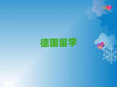 PW(xu)нC(gu)