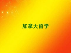 ɶt·мôW(xu)нC(j)(gu)ַ
