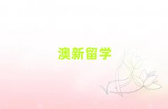 KݰW(xu)ĂнC(gu)ǰ10
