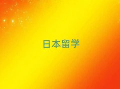 2024_ձW(xu)н