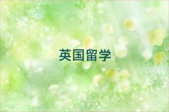 ݽ(jng)·(gu)W(xu)нǼҺ