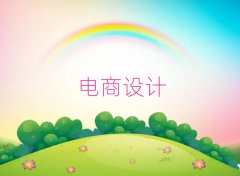 όO(sh)ӋӖ(xn)W(xu)УĂ