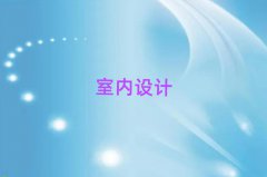 Ϸ҃(ni)O(sh)Ӌ(j)͘I(y)I(y)Ӗ(xn)W(xu)У