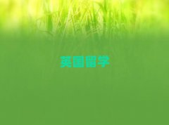 \(yn)R⢿hӢ(gu)W(xu)н
