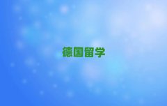I㷻^(q)ʮW(xu)нC(j)(gu)а