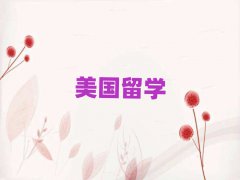 hŴ(gu)W(xu)нǰʮ