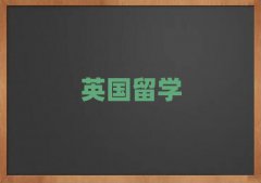 2018ݽ(jng)·Ӣ(gu)W(xu)н