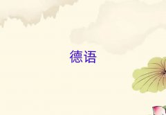 oa^(q)W(xu)ZW(xu)ʲôW(xu)Уǰ10