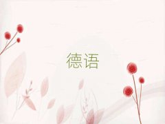 T(mn)W(xu)WL(fng)Z(y)W(xu)M(fi)X(qin)