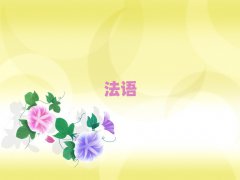 쌎^(q)Z(y)W(bio)A1A2Ӗ(xn)ַ