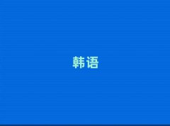 D(zhun)WnZZõČWУ