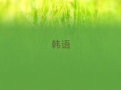 uf_(d)V̄(w)nZ＾Ӗ(xn)W(xu)M(fi)