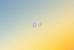 (w)ܛ＾Ӗ(xn)W(xu)M(fi)