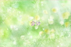 2025ʯf^(q)Ӌ(sh)Ӗ(xn)