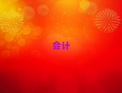 ںӋ(j)Ӗ(xn)M(fi)